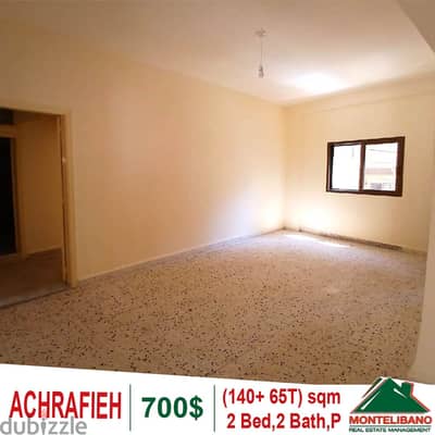 140 sqm Apartment for rent in Achrafieh with 65 sqm terrace !!!