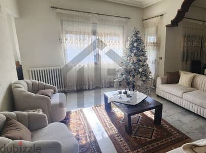 Apartment for sale شقة للبيع