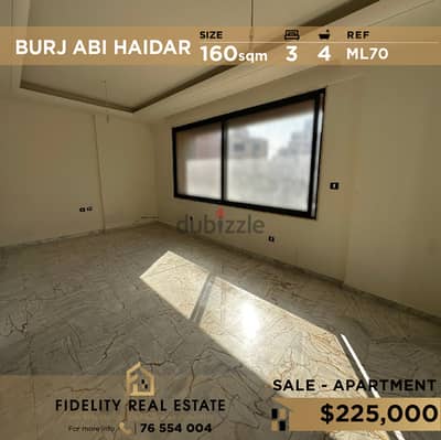 Apartment for sale in Burj abi Haidar ML70 للبيع في برج ابي حيدر