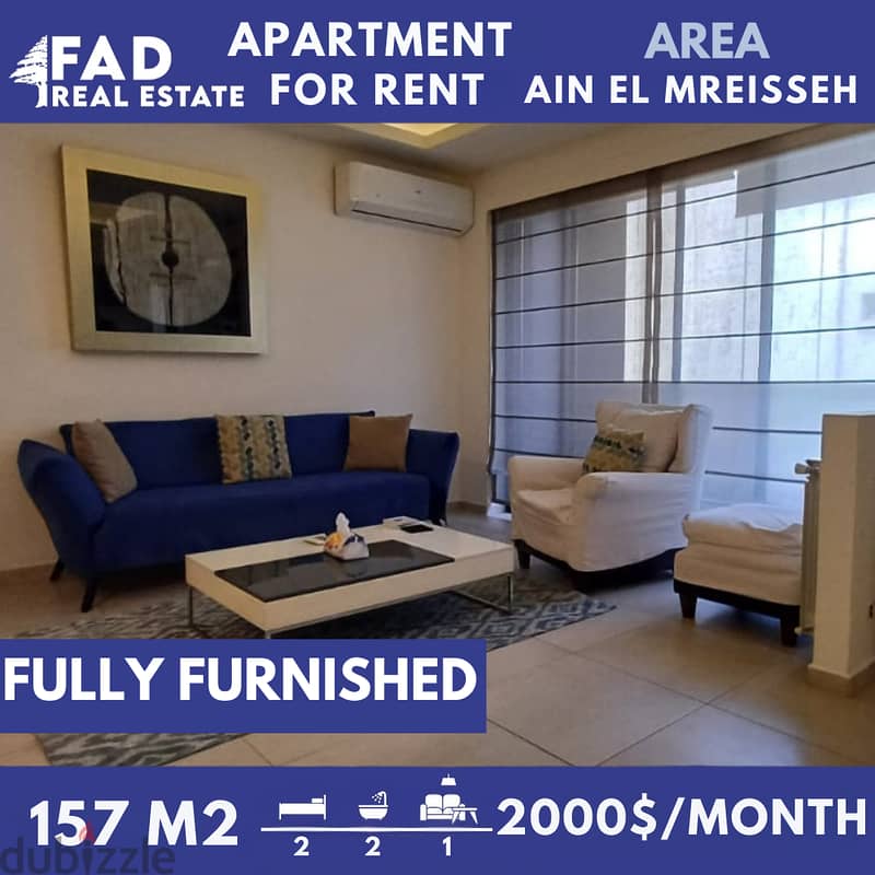 Apartment For Rent In Ain El Mreisseh شقة للايجار في عين المريسة 0