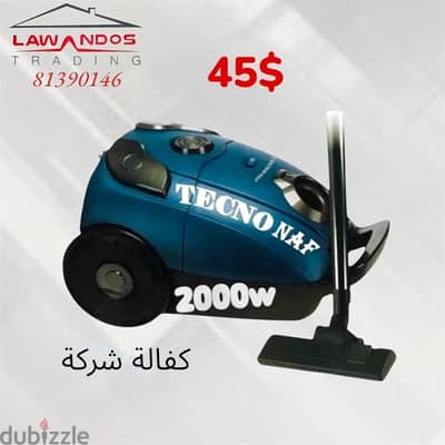 Vacuum cleaner 2000W  مكنسة كهربائية مع كفالة