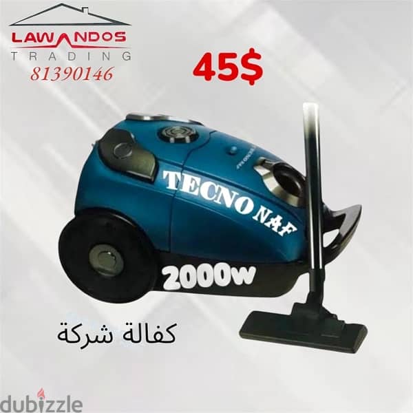 Vacuum cleaner 2000W  مكنسة كهربائية مع كفالة 0