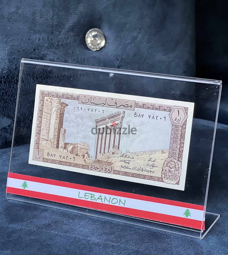 BEST GIFT lebanon, 1 lira to 250 high quality plexi  ليرة لبنان عملة 2