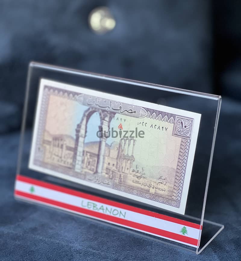 BEST GIFT lebanon, 1 lira to 250 high quality plexi  ليرة لبنان عملة 4