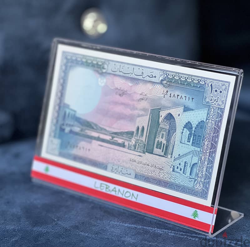 BEST GIFT lebanon, 1 lira to 250 high quality plexi  ليرة لبنان عملة 7