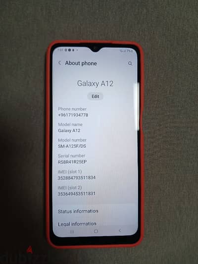 samsung A12  128GB