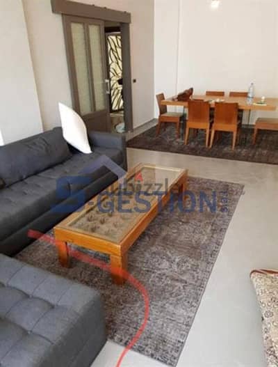 Apartment For Sale In Jal El Dib / شقة للبيع في جل الديب