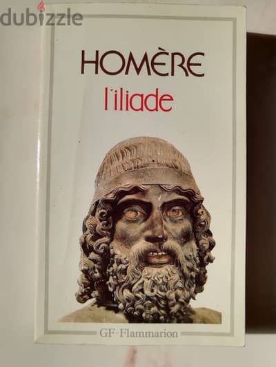 Homere L iliade pocket book