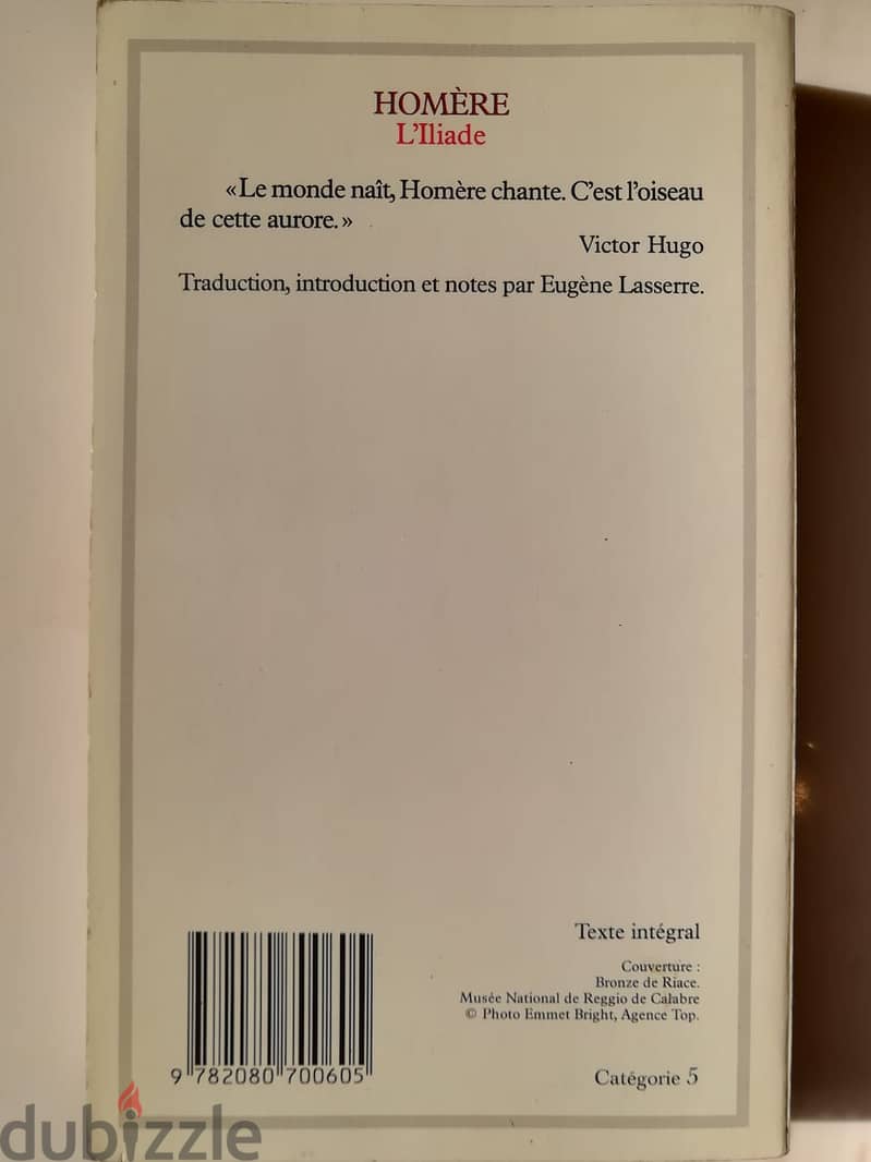 Homere L iliade pocket book 2