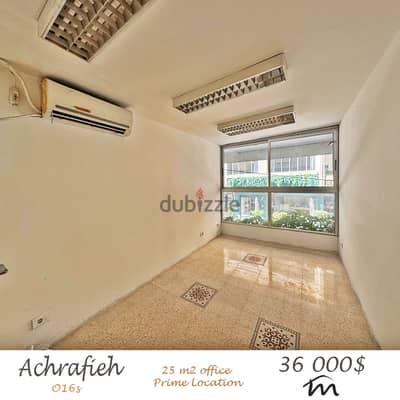 Ashrafieh | 25m² Office | 1st Floor | Catchy Commercial Investment