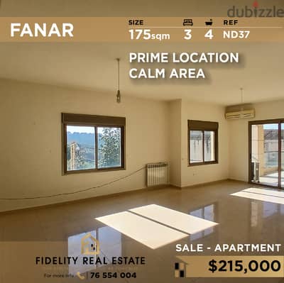 A 175 SQM apartment for sale in Fanar ND37شقة 175م2 للبيع في الفنار