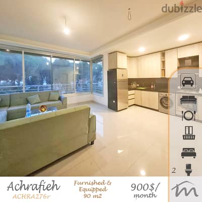 Ashrafieh | Fully Furnished/Equipped/Decorated 1 Bedroom Apt | Parking