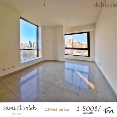 Sami El Soleh | Prime Location 120m² Office | 3 Rooms | Brand New