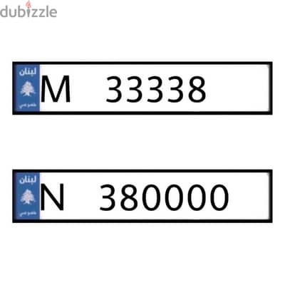 M   33338   &   N   380000