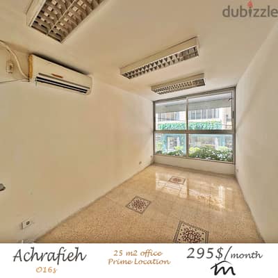 Ashrafieh | 25m² Office | 1st Floor | Catchy Commercial Rental