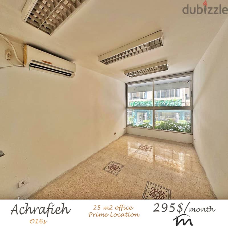 Ashrafieh | 25m² Office | 1st Floor | Catchy Commercial Rental 0