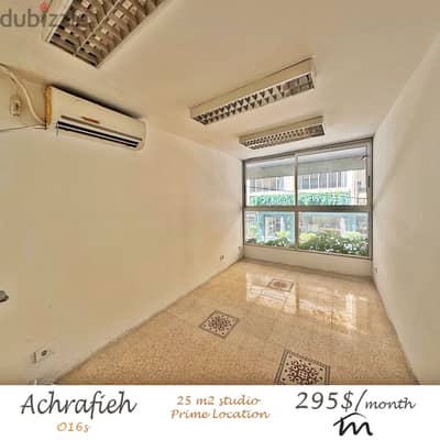 Ashrafieh | 25m² Studio | Prime Location | 1st Floor | Catchy Rental