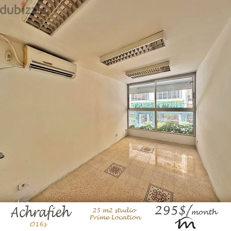 Ashrafieh | 25m² Studio | Prime Location | 1st Floor | Catchy Rental 0