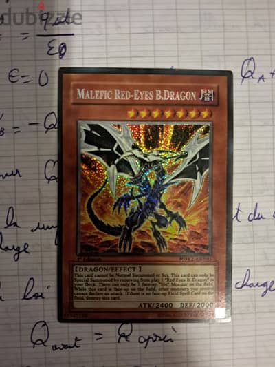 yugioh malific red eyes black dragon card