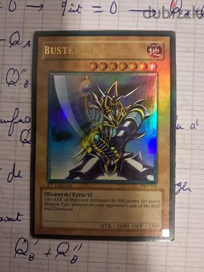 yugioh Buster Blader PSV_050