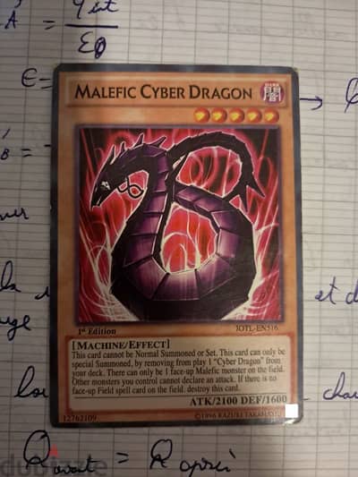 yugioh Malefic Cyber Dragon