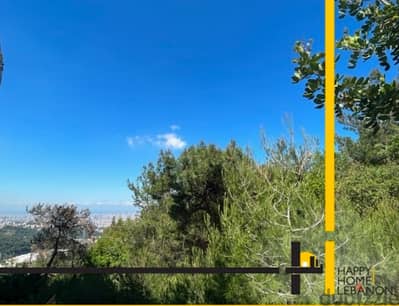 Land for sale in Rabweh Cornet Chahwan