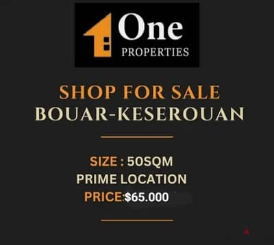 SHOP FOR SALE IN BOUAR - KESEROUAN (PRIME LOCATION)