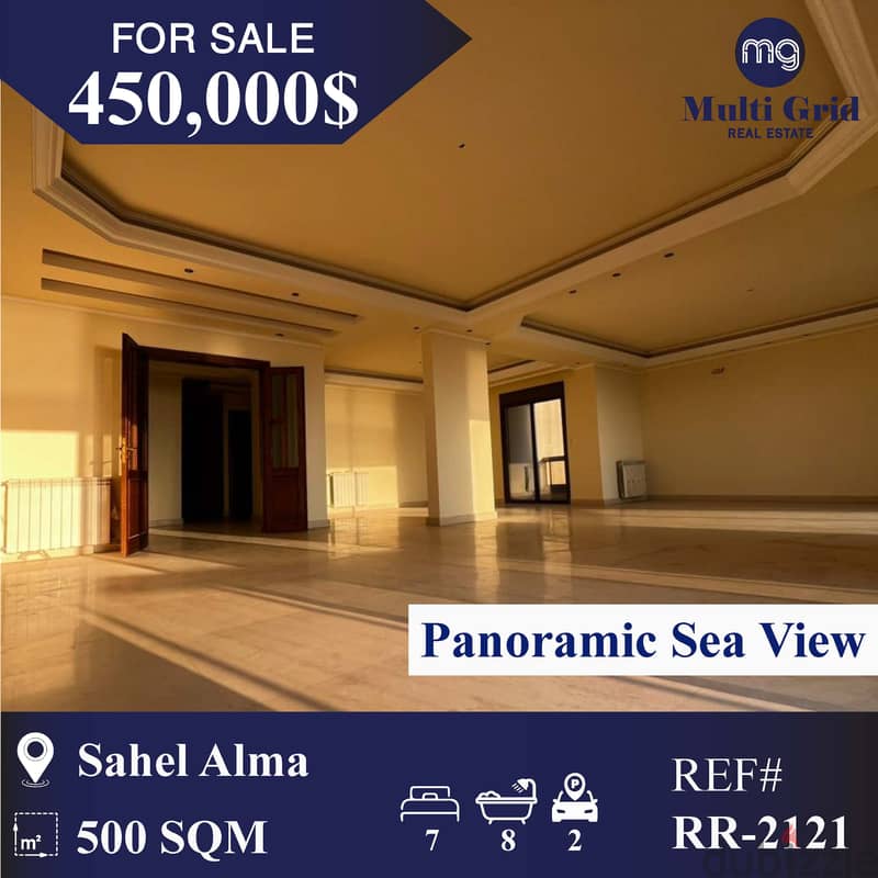 RR-2121 / Apartment for Sale in Sahel Alma, شقة للبيع في ساحل علما 0