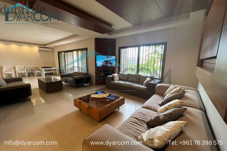 DY2196 - Sahel Alma Fully Furnished Apartment with Terrace!