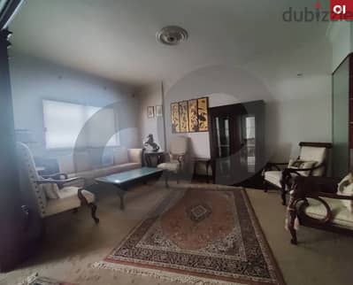 175 sqm apartment for sale in MAR ELIAS/مار إلياس REF#OI116674