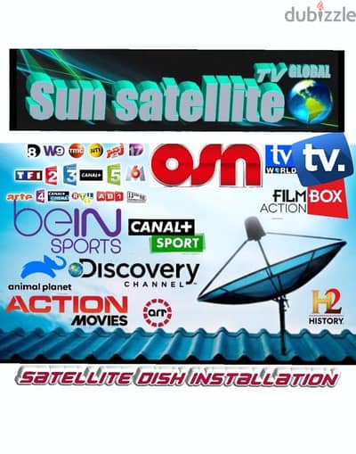 SUN-SAT US-A20 (تركيب ستلايت )لدينا رسفيرات تعمل على نت بدون  ستلايت