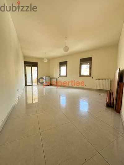 Apartment in the heart of Mansourieh for Sale CPCI32