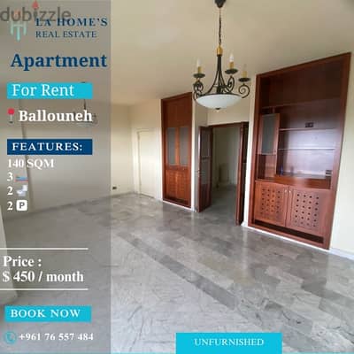 apartment for rent in ballouneh شقة الايجار في بلونة