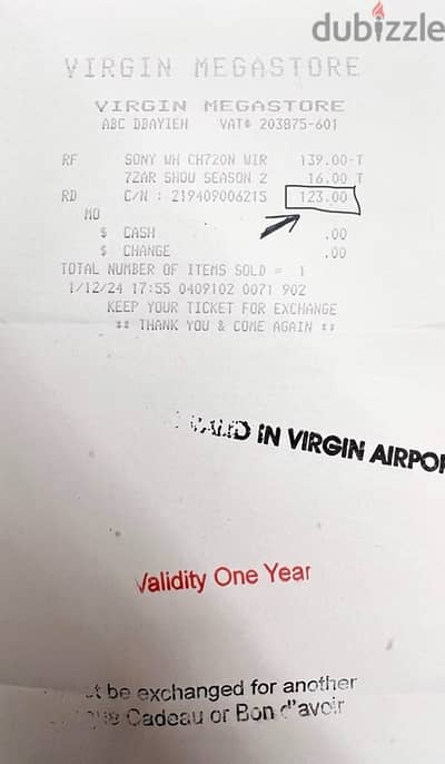 virgin megastore voucher