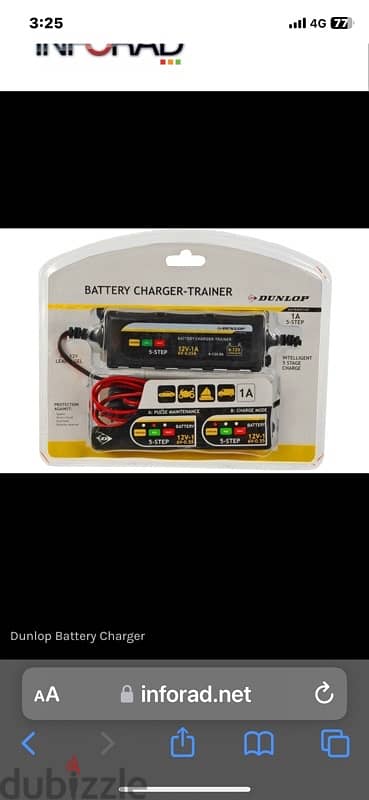 air compressor and charger 3