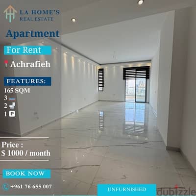 apartment for rent in achrafieh شقة الايجار في الاشرفية