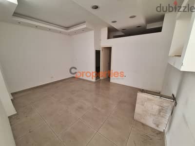 Shop for rent in Hadath - Baabda CPJT39