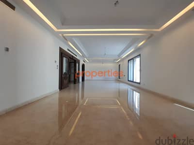 Apartment for sale in Horsh tabet شقة للبيع في حرش تابايت CPEBK34