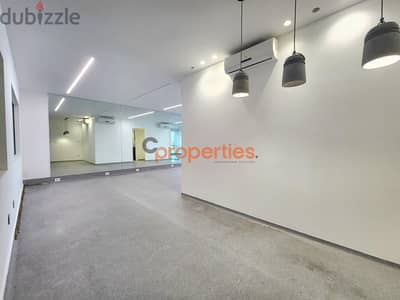 Office in Sin el Fil for rent   CPEBK36