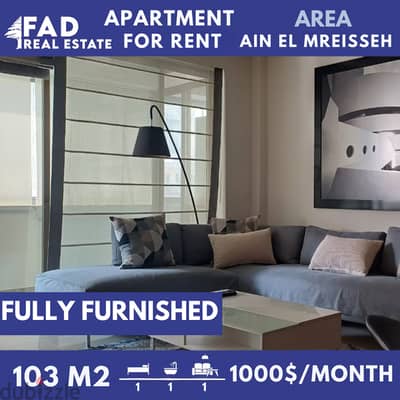 Apartment For Rent In Ain El Mreisseh شقة للإيجار في عين المريسة