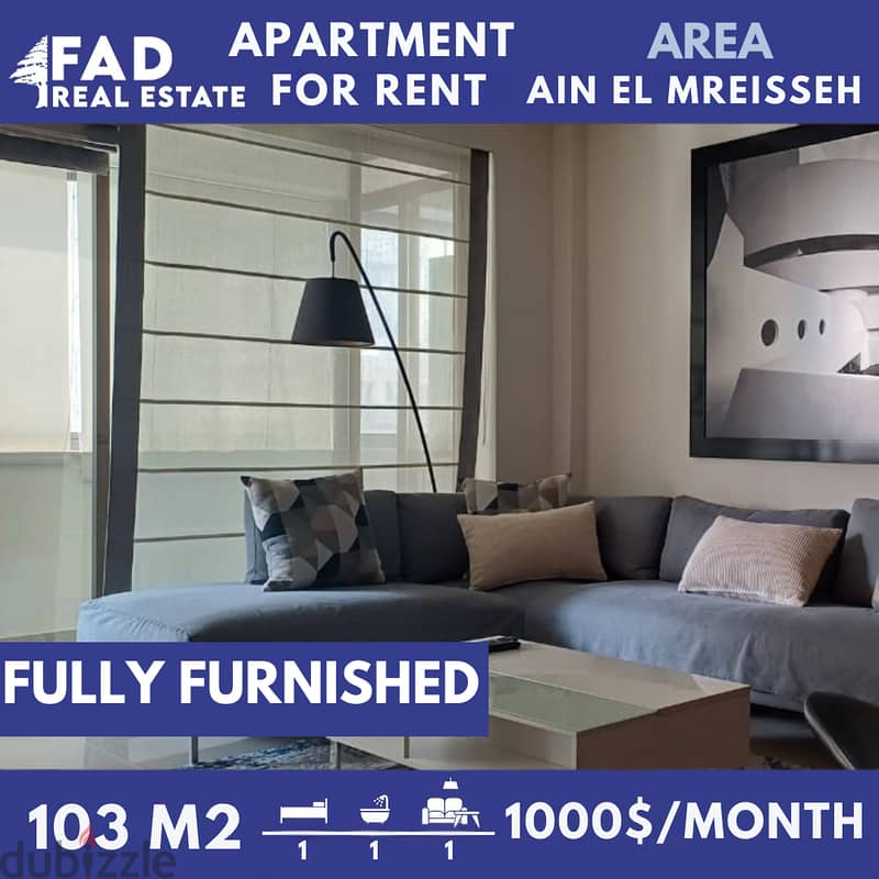 Apartment For Rent In Ain El Mreisseh شقة للإيجار في عين المريسة 0