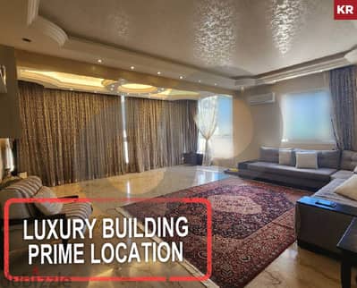 luxury - Prime location -Aaramoun ,Aley/عرمون ,عاليه REF#KR116694