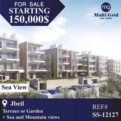 SS-12127 / Apartments for Sale in Jbeil, شقق للبيع في جبيل