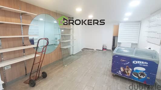 Shop for Rent in Hamra  محل للايجار في الحمرا