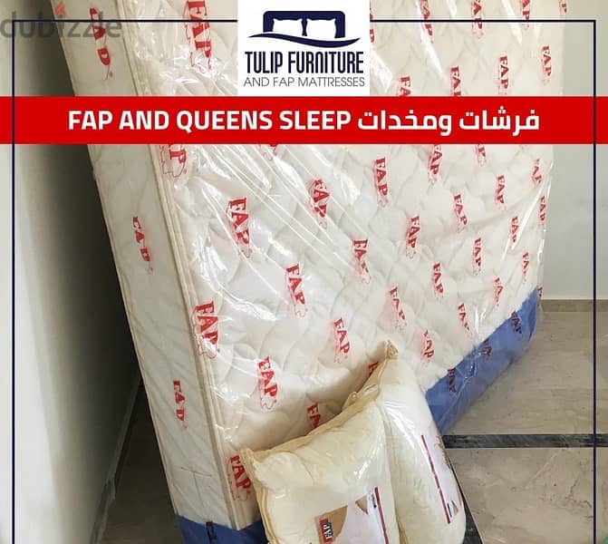 فرشات fap و queens sleep 1