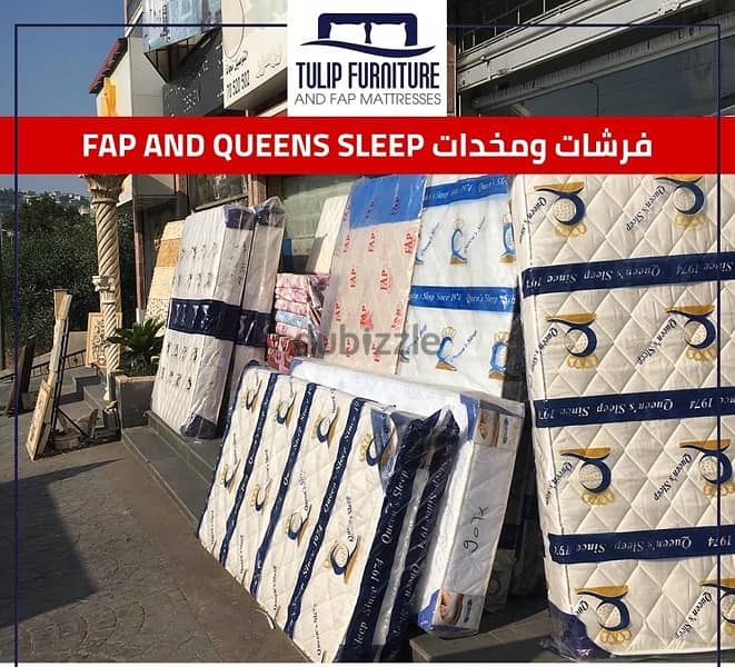 فرشات fap و queens sleep 4