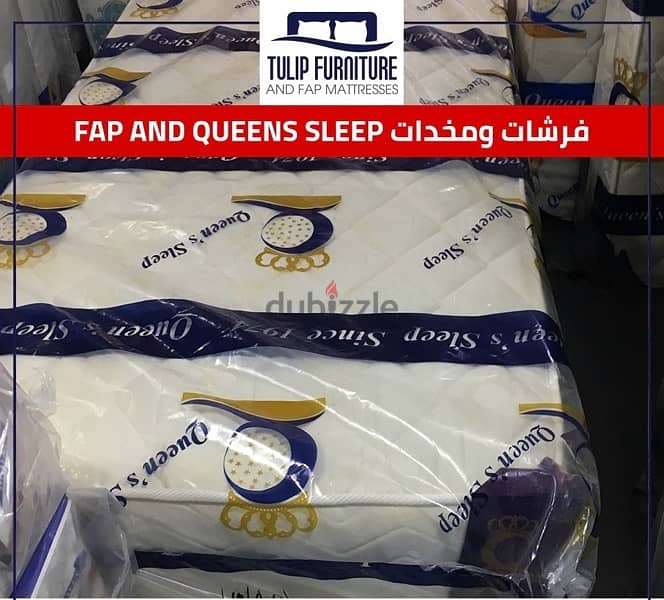 فرشات fap و queens sleep 5