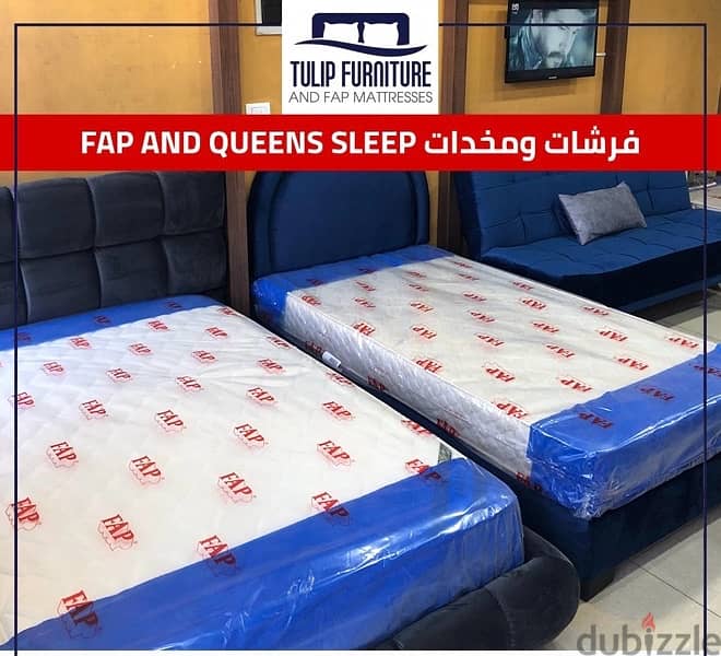 فرشات fap و queens sleep 6