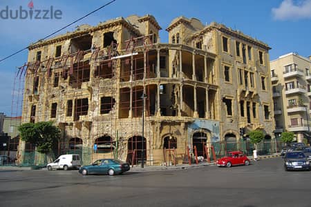 Prime Investment Opportunity in Ashrafieh I Ref: RD