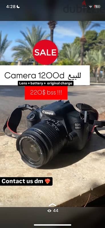 canon used in excellent way 220$ only